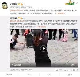 韩媒爆料成海恩视频下载,成海恩视频下载引发热议 第2张 韩媒爆料成海恩视频下载,成海恩视频下载引发热议 第2张