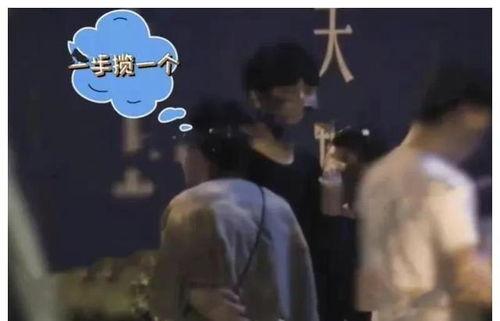 最新吃瓜爆料打架,某明星深夜街头打架事件始末 第2张 最新吃瓜爆料打架,某明星深夜街头打架事件始末 第2张