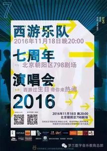 吃瓜群众在七零全文免费,揭秘吃瓜群众的狂欢盛宴 第3张 吃瓜群众在七零全文免费,揭秘吃瓜群众的狂欢盛宴 第3张