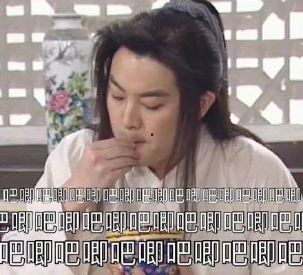 娱乐圈吃瓜用语,揭秘明星们的“瓜田”秘闻 第3张 娱乐圈吃瓜用语,揭秘明星们的“瓜田”秘闻 第3张