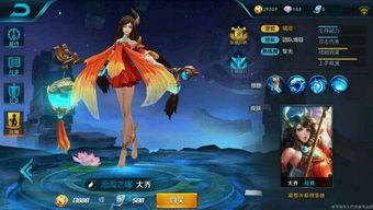 大乔至尊爆料视频在线观看,揭秘游戏内幕与精彩瞬间