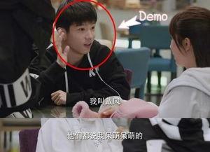 谁爆料肖战杨紫的视频,幕后真相引热议