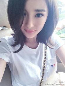 微博爆料杨幂事件视频下载,揭秘真相背后的网络热议 第2张 微博爆料杨幂事件视频下载,揭秘真相背后的网络热议 第2张