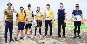 跑男在线观看,欢乐竞技，笑点满满，带你领略兄弟团魅力