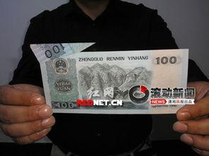 重庆王女士最新爆料电话,揭秘电话背后的惊人真相 第3张 重庆王女士最新爆料电话,揭秘电话背后的惊人真相 第3张