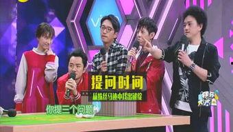 娱乐圈爆料宣传海报,海报揭秘明星幕后故事