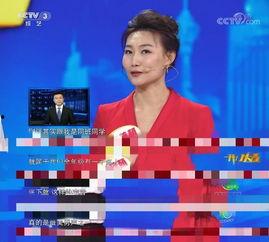 新闻网红爆料有哪些内容,揭秘新闻背后惊人内幕