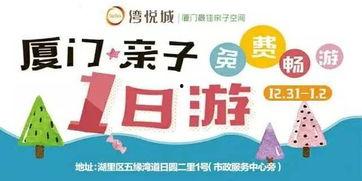 新闻网红爆料有哪些内容,揭秘新闻背后惊人内幕 第3张 新闻网红爆料有哪些内容,揭秘新闻背后惊人内幕 第3张