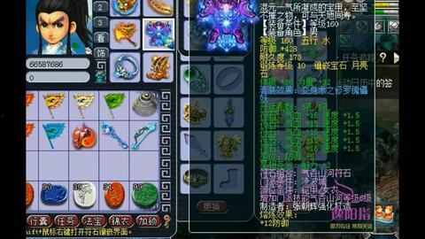 老王爆料新版本视频下载,老王独家爆料视频下载新功能 第2张 老王爆料新版本视频下载,老王独家爆料视频下载新功能 第2张