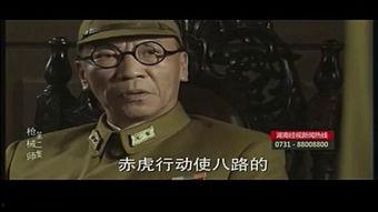 枪械师全集在线观看,在线观看,揭秘枪械世界的传奇故事 第2张 枪械师全集在线观看,在线观看,揭秘枪械世界的传奇故事 第2张