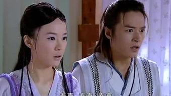 七仙女思想春在线观看,浪漫仙凡恋的奇幻之旅 第2张 七仙女思想春在线观看,浪漫仙凡恋的奇幻之旅 第2张