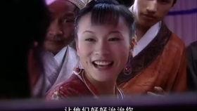 七仙女思想春在线观看,浪漫仙凡恋的奇幻之旅 第3张 七仙女思想春在线观看,浪漫仙凡恋的奇幻之旅 第3张