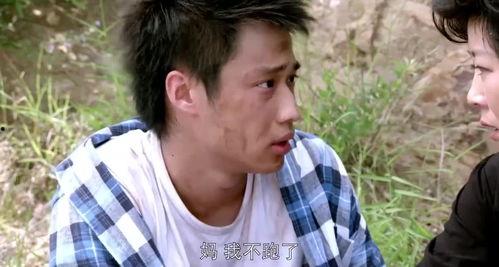 继子爆料母亲视频播放,真相背后令人震惊  第3张