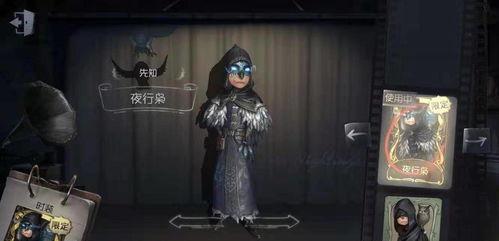 第五人格修女爆料视频,揭秘游戏背后惊人真相