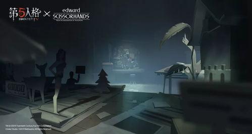 第五人格修女爆料视频,揭秘游戏背后惊人真相 第2张 第五人格修女爆料视频,揭秘游戏背后惊人真相 第2张