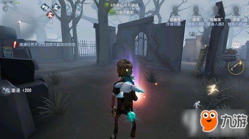 第五人格修女爆料视频,揭秘游戏背后惊人真相 第3张 第五人格修女爆料视频,揭秘游戏背后惊人真相 第3张