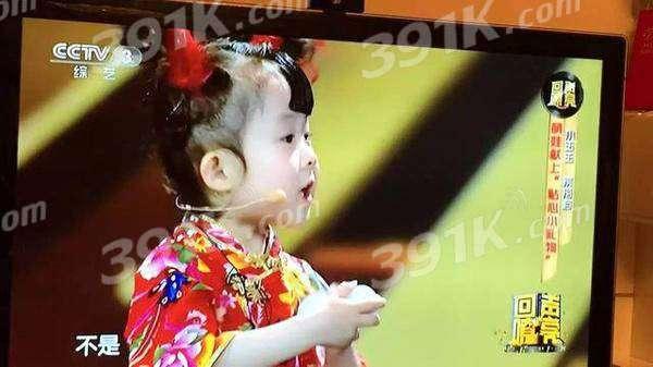 小玉玉爆料视频,幕后真相大曝光 第3张 小玉玉爆料视频,幕后真相大曝光 第3张