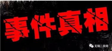 新闻爆料有奖吗,揭秘新闻爆料有奖背后的真相与机遇