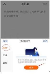 新闻爆料有奖吗,揭秘新闻爆料有奖背后的真相与机遇 第2张 新闻爆料有奖吗,揭秘新闻爆料有奖背后的真相与机遇 第2张