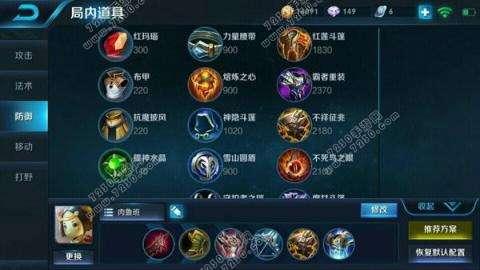 王者荣耀黑科技爆料视频,黑科技爆料视频深度解析 第2张 王者荣耀黑科技爆料视频,黑科技爆料视频深度解析 第2张