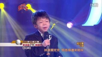 炮仔声最新爆料,揭秘娱乐圈最新动态 第2张 炮仔声最新爆料,揭秘娱乐圈最新动态 第2张