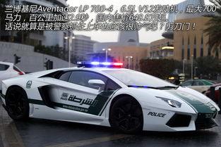 郑州警车爆料视频最新,揭秘警界内部惊人真相 第2张 郑州警车爆料视频最新,揭秘警界内部惊人真相 第2张