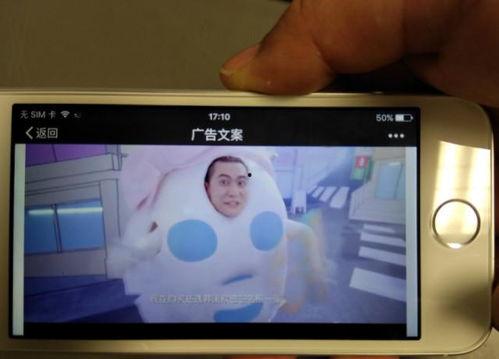 最新小屏手机爆料视频播放,视频爆料揭示惊人性能与设计革新” 第2张 最新小屏手机爆料视频播放,视频爆料揭示惊人性能与设计革新” 第2张