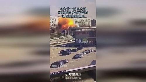 轰炸爆料完整视频播放下载,完整视频播放下载背后的真相 第2张 轰炸爆料完整视频播放下载,完整视频播放下载背后的真相 第2张