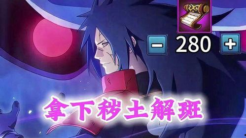 ai秽土解斑最新爆料,揭秘最新爆料背后的神秘力量 第2张 ai秽土解斑最新爆料,揭秘最新爆料背后的神秘力量 第2张