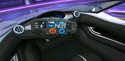 飞车最新勋章车爆料图纸,全新图纸曝光,神秘勋章车即将亮相! 第2张 飞车最新勋章车爆料图纸,全新图纸曝光,神秘勋章车即将亮相! 第2张