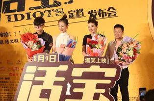 内蒙古七夕爆料视频大全,揭秘草原上的牛郎织女传说 第2张 内蒙古七夕爆料视频大全,揭秘草原上的牛郎织女传说 第2张