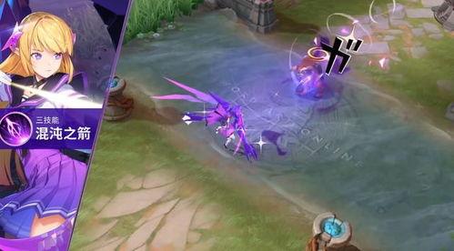 伽罗aov皮肤爆料最新,神秘元素与东方美学完美融合 第2张 伽罗aov皮肤爆料最新,神秘元素与东方美学完美融合 第2张