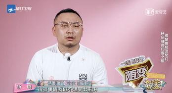 卢伟娱乐圈爆料视频最新,揭秘明星幕后真相，独家视频曝光惊人内幕