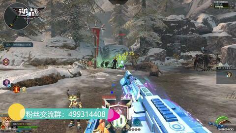 逆战诸神新皮肤爆料视频,神秘爆料视频揭秘神秘力量 第2张 逆战诸神新皮肤爆料视频,神秘爆料视频揭秘神秘力量 第2张