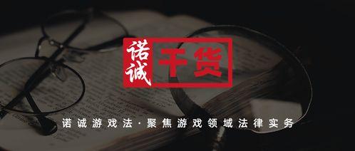 今日头条315爆料入口,今日头条揭秘网络乱象，守护用户权益