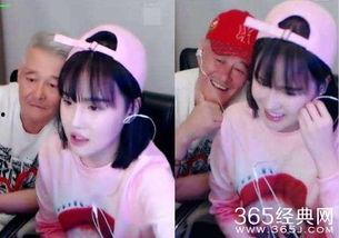 最新天佑八卦爆料,揭秘娱乐圈惊人内幕 第2张 最新天佑八卦爆料,揭秘娱乐圈惊人内幕 第2张