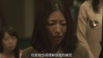 在线 观看 母,母爱瞬间触动人心的温馨瞬间 第1张 在线 观看 母,母爱瞬间触动人心的温馨瞬间 第1张