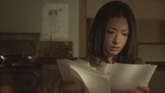 在线 观看 母,母爱瞬间触动人心的温馨瞬间 第3张 在线 观看 母,母爱瞬间触动人心的温馨瞬间 第3张