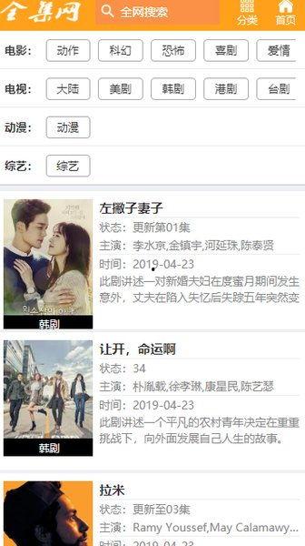 最新兄台爆料视频大全集,揭秘娱乐圈幕后真相 第1张 最新兄台爆料视频大全集,揭秘娱乐圈幕后真相 第1张