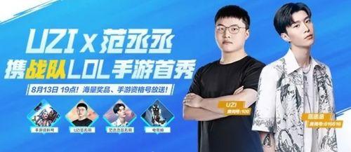 电竞圈77号最新爆料,揭秘电竞圈最新动态与幕后故事  第1张 电竞圈77号最新爆料,揭秘电竞圈最新动态与幕后故事  第1张