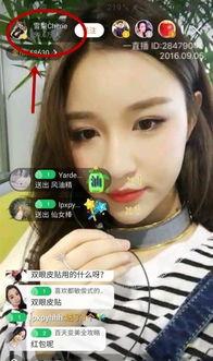 林小北前女友爆料视频大全,揭秘背后惊人真相  第1张 林小北前女友爆料视频大全,揭秘背后惊人真相  第1张