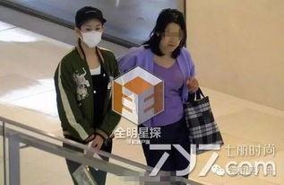 陈女士爆料最新新闻消息 第1张 陈女士爆料最新新闻消息 第1张