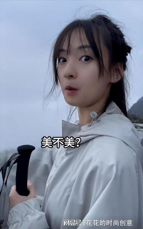 网红爆料张天琪视频播放 第2张 网红爆料张天琪视频播放 第2张