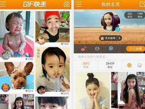 快手爆料小菲事件视频下载,视频内容引发热议,真相究竟如何? 第2张 快手爆料小菲事件视频下载,视频内容引发热议,真相究竟如何? 第2张