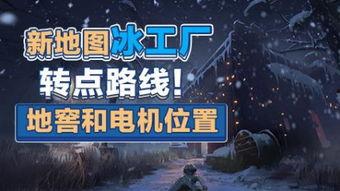 第五人格最新爆料9,神秘新角色揭晓,惊悚游戏体验再升级! 第3张 第五人格最新爆料9,神秘新角色揭晓,惊悚游戏体验再升级! 第3张