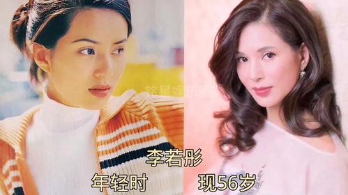 女明星大爆料娱乐圈,女明星独家爆料,揭开行业神秘面纱 第2张 女明星大爆料娱乐圈,女明星独家爆料,揭开行业神秘面纱 第2张