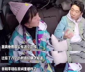 吃瓜爆料男女朋友视频,吃瓜群众揭秘情侣甜蜜视频幕后故事 第1张 吃瓜爆料男女朋友视频,吃瓜群众揭秘情侣甜蜜视频幕后故事 第1张