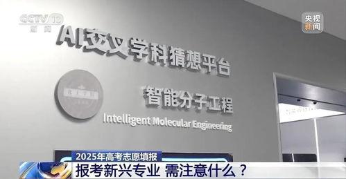 香港媒体深挖爆料新闻,独家爆料新闻背后的真相 第2张 香港媒体深挖爆料新闻,独家爆料新闻背后的真相 第2张