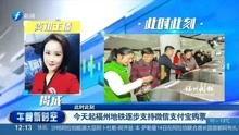 福建爆料最新新闻报道视频,视频揭露惊人事件,详情即将揭晓 第2张 福建爆料最新新闻报道视频,视频揭露惊人事件,详情即将揭晓 第2张