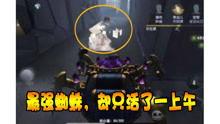 王者第五人格爆料视频,神秘角色登场，惊心动魄的求生之旅即将开启